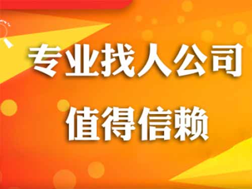 英山侦探需要多少时间来解决一起离婚调查